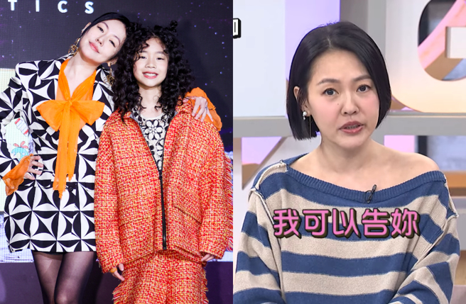 小S颱风假狂煮三餐，不做饭糰差点被女儿告。（图／中时资料照、YouTube 小姐不熙娣）