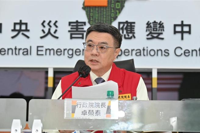 行政院長卓榮泰。（圖／行政院提供）