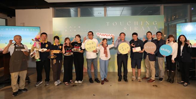 大西拉雅觀光圈Power Up，結合米其林主廚張皓福與禮坊全國知名品牌，推升在地創意餐食與旅遊精緻伴手。圖/主辦單位提供