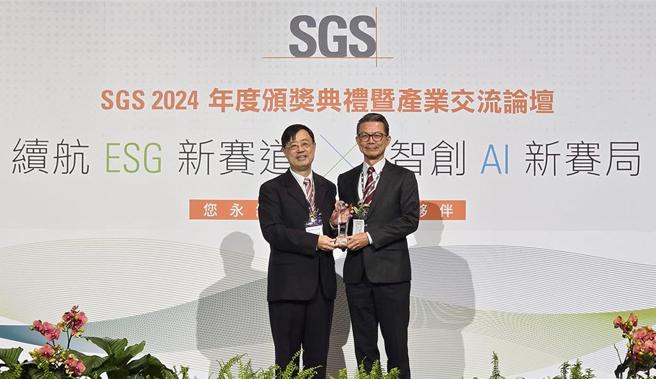 圖說：富邦產險榮獲SGS營運持續管理獎由富邦副總經理吳建德(右)代表受獎（富邦產提供）