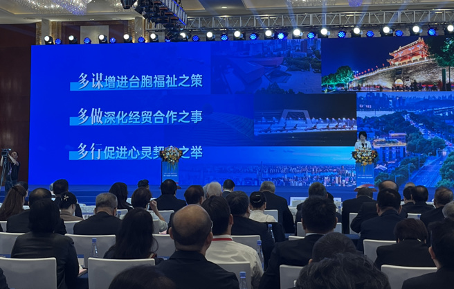 武漢台灣周共創兩岸願景，多謀、多做、多行標語展現堅定態度與可行性。（攝/劉安婕）