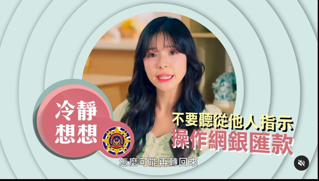 李多慧全程中文奶音，超级可爱。（图／IG@cib_tw）
