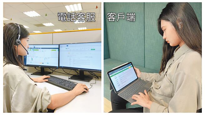 國泰產險領先業界推出「線上共覽」服務，只要客戶碰到數位投保操作難題或需要解說商品，客服可啟動「線上共覽」技術，即時協助客戶解決卡關問題。圖／國泰產險提供