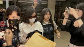 超思案關鍵人物吳諭非到案 涉詐欺及偽造文書300萬交保