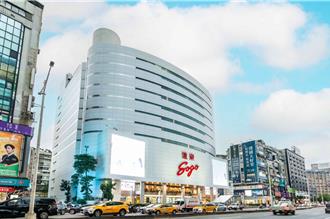 康芮強颱攻 全台新光三越、SOGO暫停營業一天