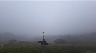 康芮颱風撲台  太魯閣國家公園捷克夫妻登山失聯