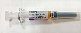 國光變色流感疫苗9.4萬劑銷毀 遇康芮強颱延至下月補齊