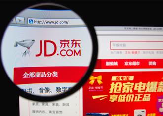 京東、阿里「世紀大和解」！京東購物可用支付寶、物流互通