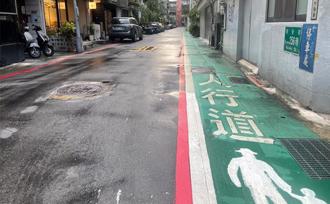 台北人行道改善預算墊底 市府承諾明年標線轉實體至少4公里