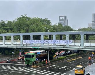 很多劇在這取景！北市新生和平天橋將拆 居民聯署反對