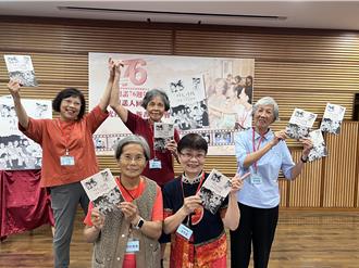 花蓮門諾醫院創院76年周出書 分享珍貴回憶與經驗傳承
