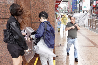 中颱康芮增速北轉 全台1日停班課一次看