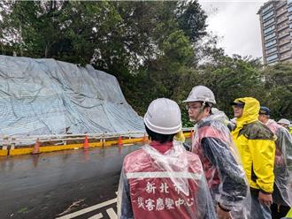 康芮颱風來襲 新北副市長淡水勘災 整備邊坡防山陀兒災害重演
