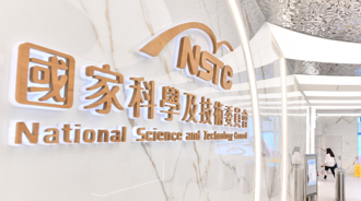 全國研發經費突破9千億 基礎研究投資逆勢成長