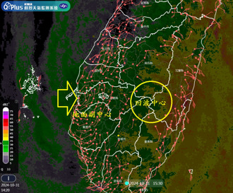 颱风康芮惊现「副中心」！郑明典曝位置：可能取代原中心