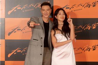 王陽明、隋棠成「台版史密斯夫妻」帥炸！男男吻來真的「滿享受」