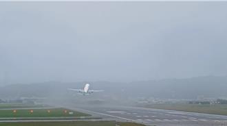 「遊桃園」鏡頭君狂吸70萬人緊盯颱風 這熱點近40萬人觀看