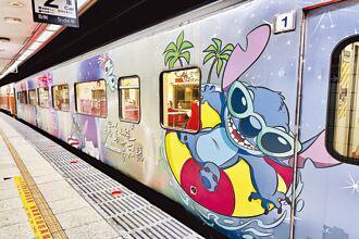 迪士尼主題列車倒數 體驗套票促銷