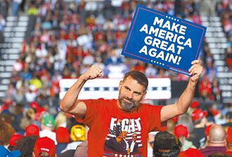 挺川普的沉默美国人 恐非常多