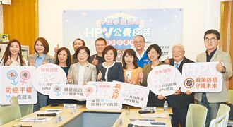 9萬國中男 全面開打HPV疫苗