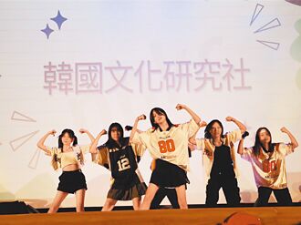 防堵狼師 北市訂外聘師切結書