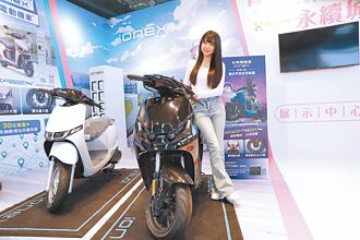 基隆電動機車專案 須汰舊燃油車