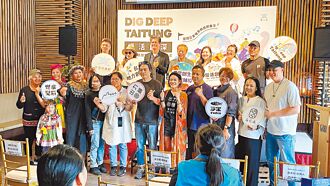 台东地方创生 5生力军11月开卖