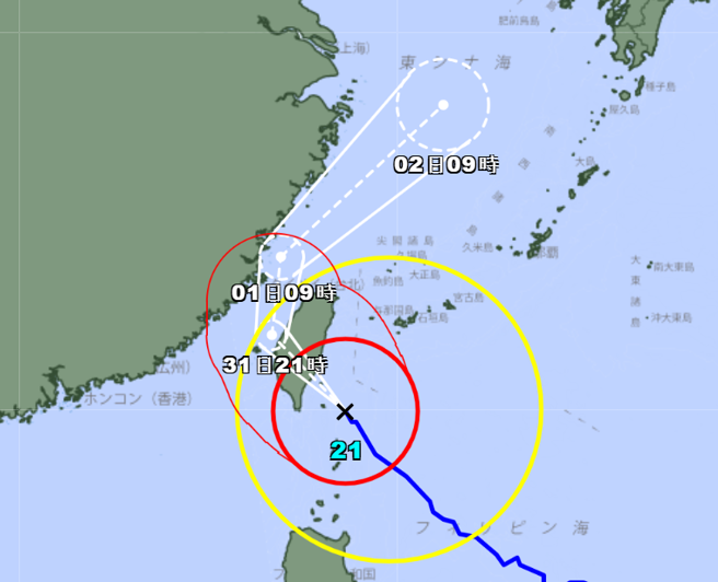 康芮颱风最快今天晚间12时前穿过中南部出海。（翻摄自日本气象厅）