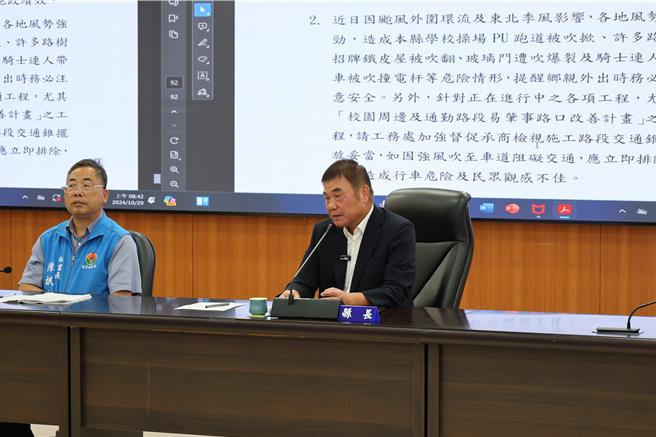 行政院核定桃竹苗大硅谷推动方案草案，苗栗县长锺东锦指示由工商处主政全力推动。（谢明俊摄）