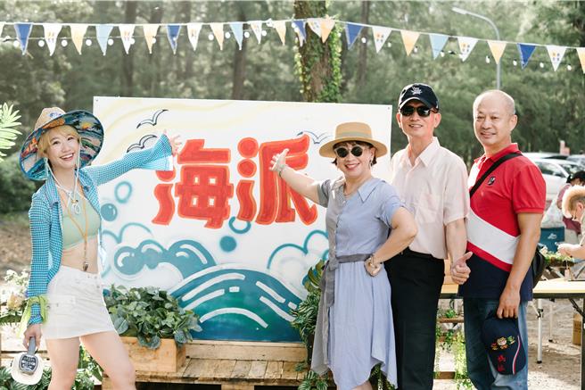 Lulu（左）大開爸媽的感情狀況。（東森綜合台提供）