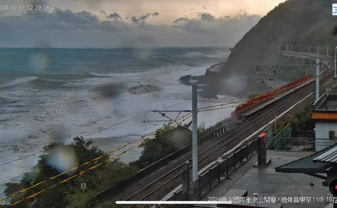 台東多良車站出現陽光。（圖／翻攝自用事實說颱風Threads）