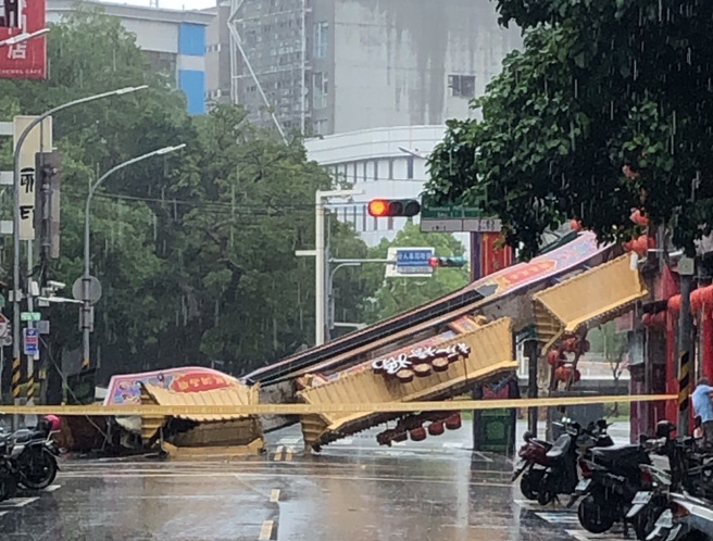 现场画面。（图 / 刘咏韵翻摄）