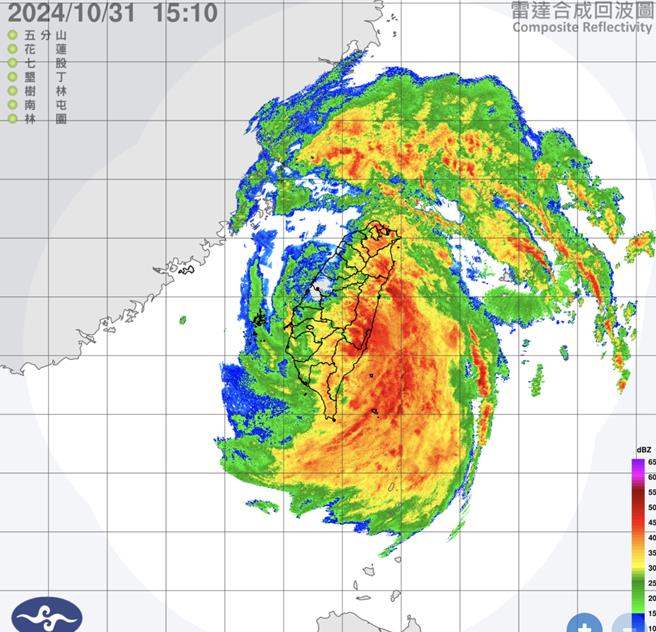 康芮颱風31日下午自台東登陸，仍須留意強風豪雨。（中央氣象署提供／蔡明亘台北傳真）