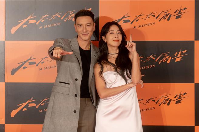 王陽明、隋棠飾演超殺特務夫妻。（鹿路電影提供）