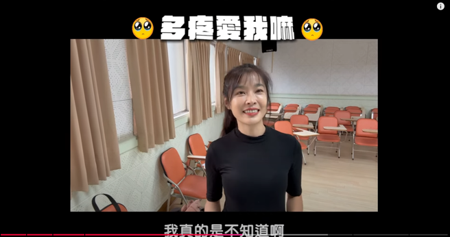 小娴回应网友批评。（小娴YT）