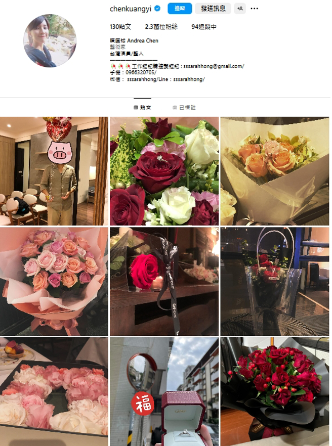 陈匡怡一连更新10篇贴文，曝关键字「追求者」、「求婚者」。（图／翻摄自陈匡怡IG）