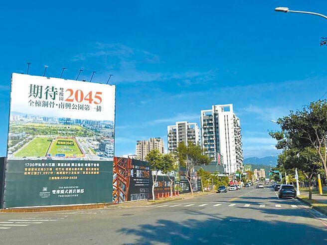 北屯區單元12「雙橡園2045」預售新案，總銷達70億元，市場推估，每戶總價都將超越台中豪宅線4,000萬元。圖／曾麗芳