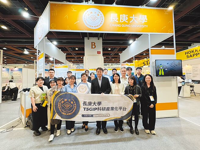 長庚大學參展師生合影。圖／長庚大學提供