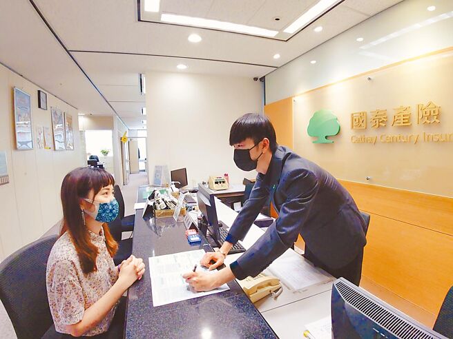 国泰产险三项创新服务获新型专利认可，不但落实公平待客更让投保理赔更有效率。图／本报资料照片