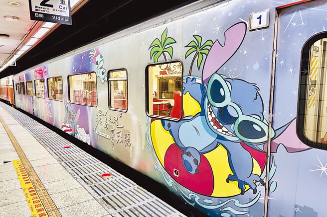 迪士尼「环岛之星梦想号」，将于12月30日卸下迪士尼涂装彩绘，迪士尼粉快抢搭！图／业者提供