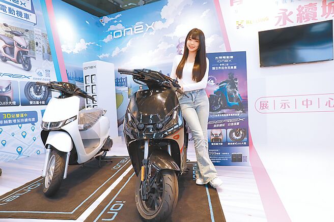 基隆市政府推出青年電動機車專案，截至今年9月底有1萬5266人申請。（基隆市政府提供／張志康基隆傳真）