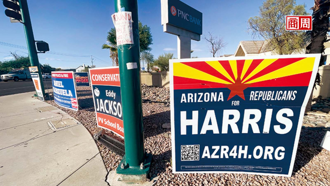 川真懂如何抗中？賀跟拜登不合？9本書讀懂美國大選