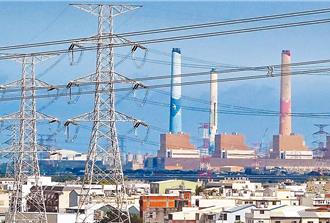 中火环评通过   罗廷玮呛环境部乾脆改名「护航污染部」