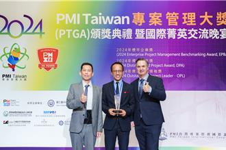 高雄農業局榮獲專案管理奧斯卡 成為公部門典範