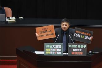 無法羈押！吳宗憲揭死刑犯回歸社會4大隱憂  你敢再獨自出門嗎？