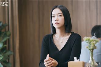 大霈创业开环保选物店　佛系经营没在管赚不赚钱