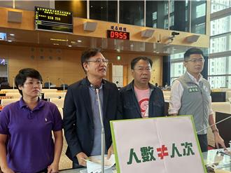 台中爵士音樂節10天144萬人次參與 議員批「膨風」