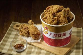 今日起买一送一！拿坡里炸鸡庆祝正式更名「三商炸鸡」