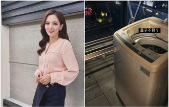 康芮颱風強到把「洗衣機蓋吹走」！主播房業涵：熱水器也壞