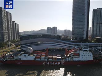 陸南極考察隊出征  深入研究南極在全球氣候變化作用